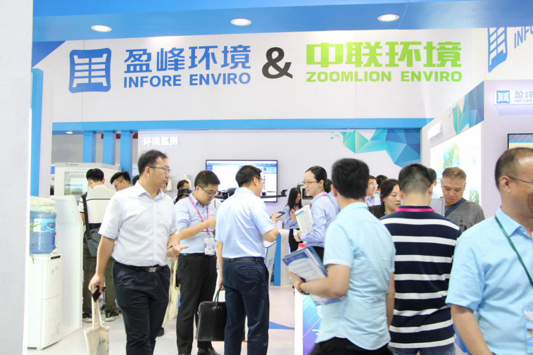 火爆！全球首款環(huán)衛(wèi)智慧機(jī)器人驚艷亮相CIEPEC2018