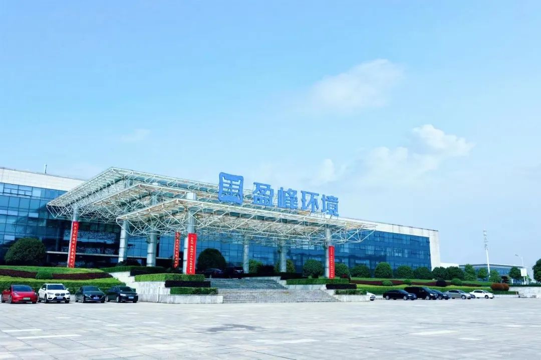 喜訊！好博環(huán)境榮登“湖南省企業(yè)稅收貢獻百強”、“湖南省高新技術(shù)企業(yè)稅收貢獻百強”榜單！