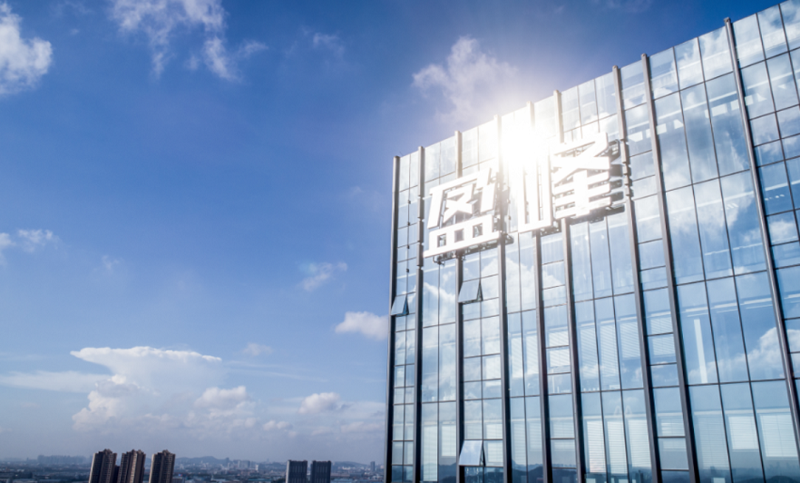 好博環(huán)境蟬聯(lián)中國環(huán)保行業(yè)上市公司品牌價值第二名