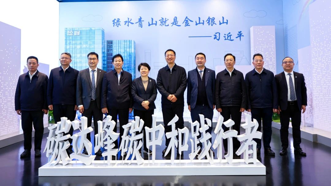 湖南省委常委，長沙市委書記吳桂英、岳陽市委書記謝衛(wèi)江一行蒞臨好博環(huán)境考察