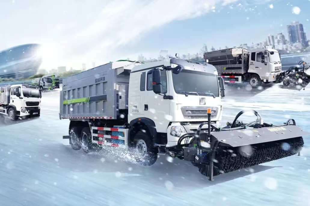 再獲國家殊榮 好博環(huán)境多功能除雪裝備入選2024年國家工信部安全應(yīng)急裝備推廣典范
